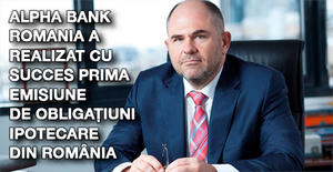 Alpha Bank Romania a realizat cu succes prima emisiune de obligațiuni ipotecare din România  1