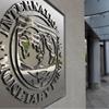 FMI recomandă Guvernului să reanalizeze momentul în care va reduce taxele și amploarea acestor scăderi 1