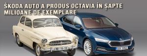 ŠKODA AUTO a produs OCTAVIA în șapte milioane de exemplare 1