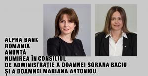  Noi membri în Consiliul de Administrație al Alpha Bank Romania  1