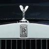 Vânzările de Rolls Royce au scăzut în 2015 din cauza înjumătățirii livrărilor pe piața chineză