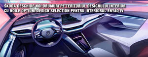 ŠKODA deschide noi drumuri pe teritoriul designului interior cu noile opțiuni Design Selection pentru interiorul ENYAQ iV 1