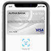 Plătile prin Apple Pay disponibile pentru clienții Alpha Bank Romania 1